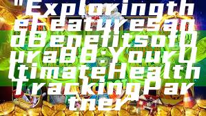 "Exploring the Features and Benefits of Oura 88: Your Ultimate Health Tracking Partner"